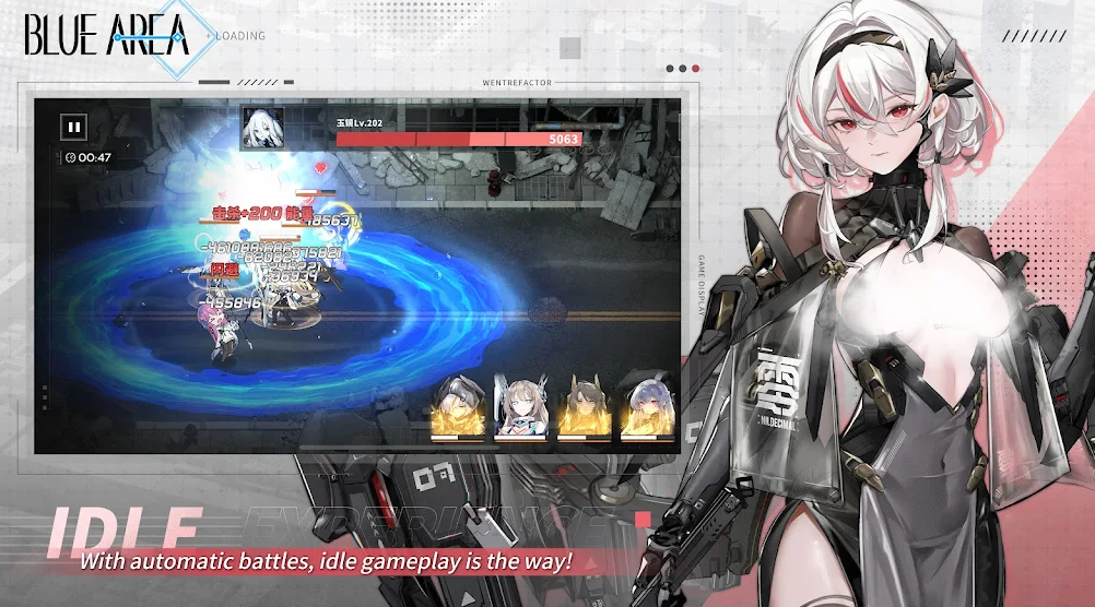 碧蓝领域国际服图1