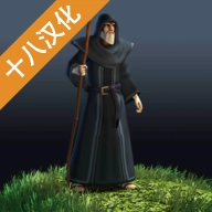 巫师圣地游戏中文版