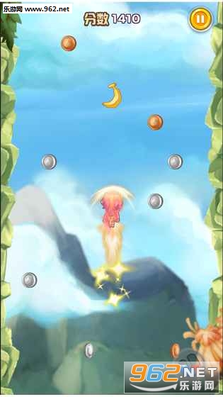 飞得更高安卓版