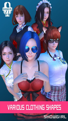 AR美少女歌手安卓版