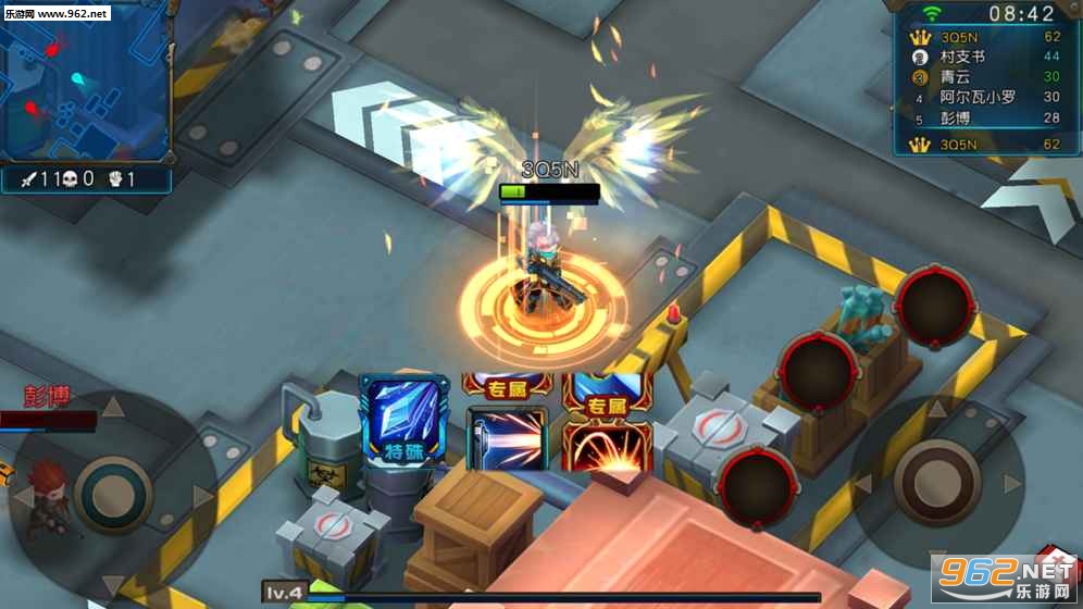 枪手大作战安卓版