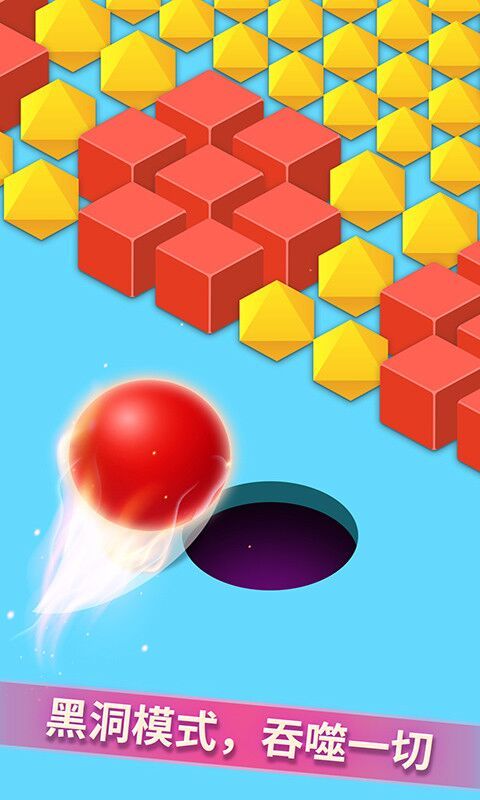 泡泡糖果之旅最新版