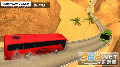 巴士竞速赛安卓版图2