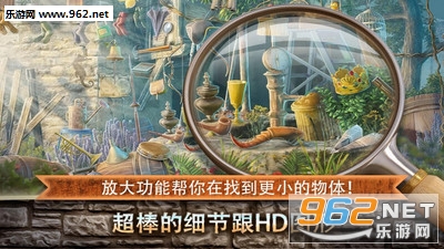 古代遗址失落的帝国游戏安卓版