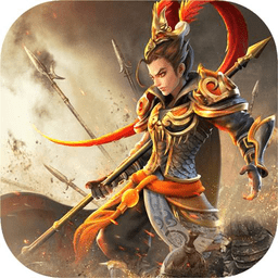 三国如龙传游戏百度版