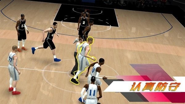 疯狂投篮对决(3)