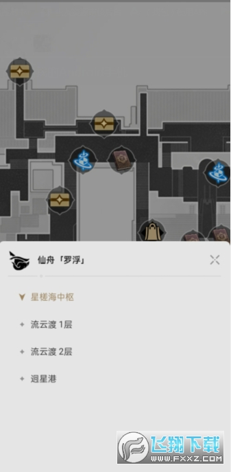 崩坏星穹铁道地图工具手机版图3