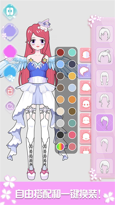 芭比换装小公主图2