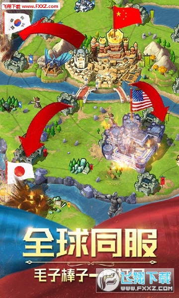 疯狂的领主最新版图2