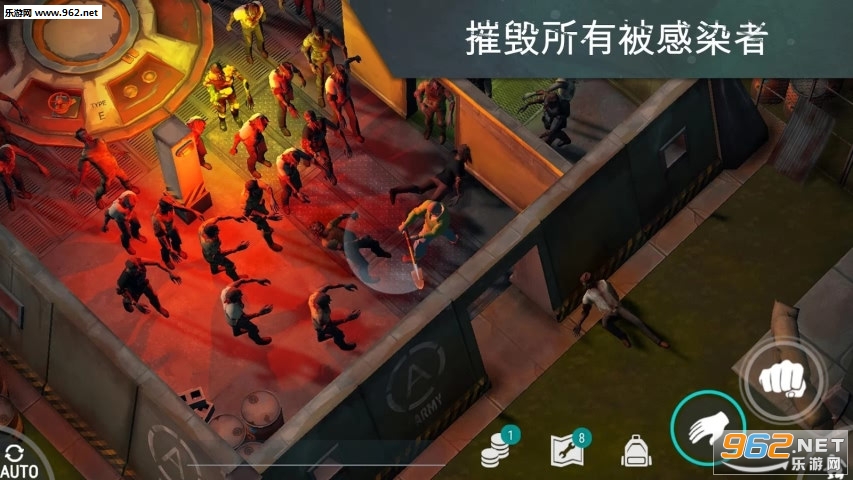 世界末日生存图5