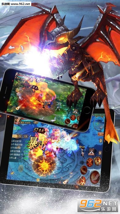 书剑江湖安卓版