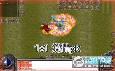 传奇创客安卓版