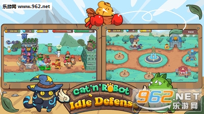 猫的防御塔图3
