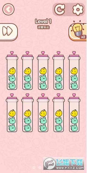 我IQ两百+安卓版