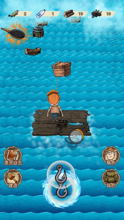 饥荒挑战游戏手机版图1