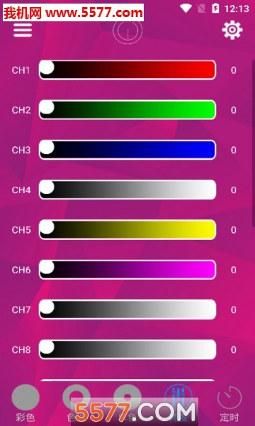 LEDLights软件安卓版