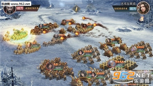秦雄争霸安卓版图4