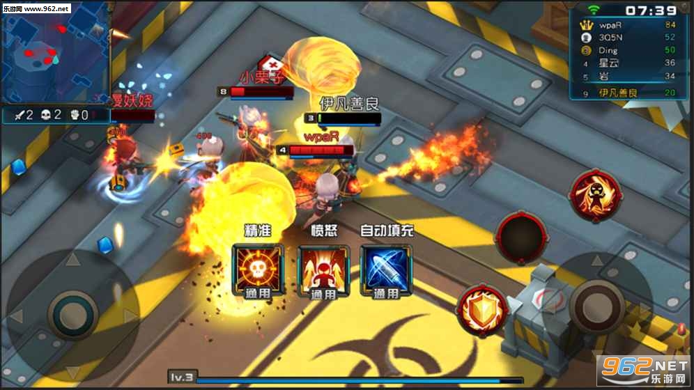 枪手大作战安卓版