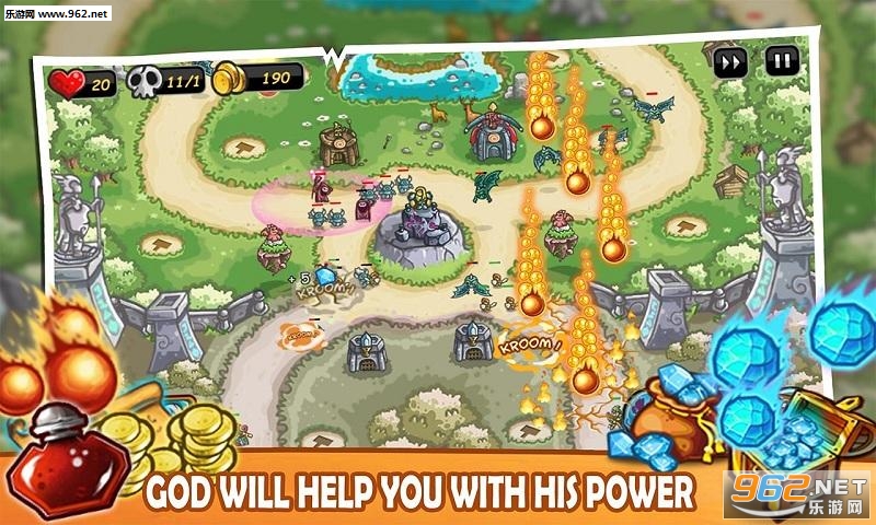 王国保卫战:英雄传奇安卓版图5