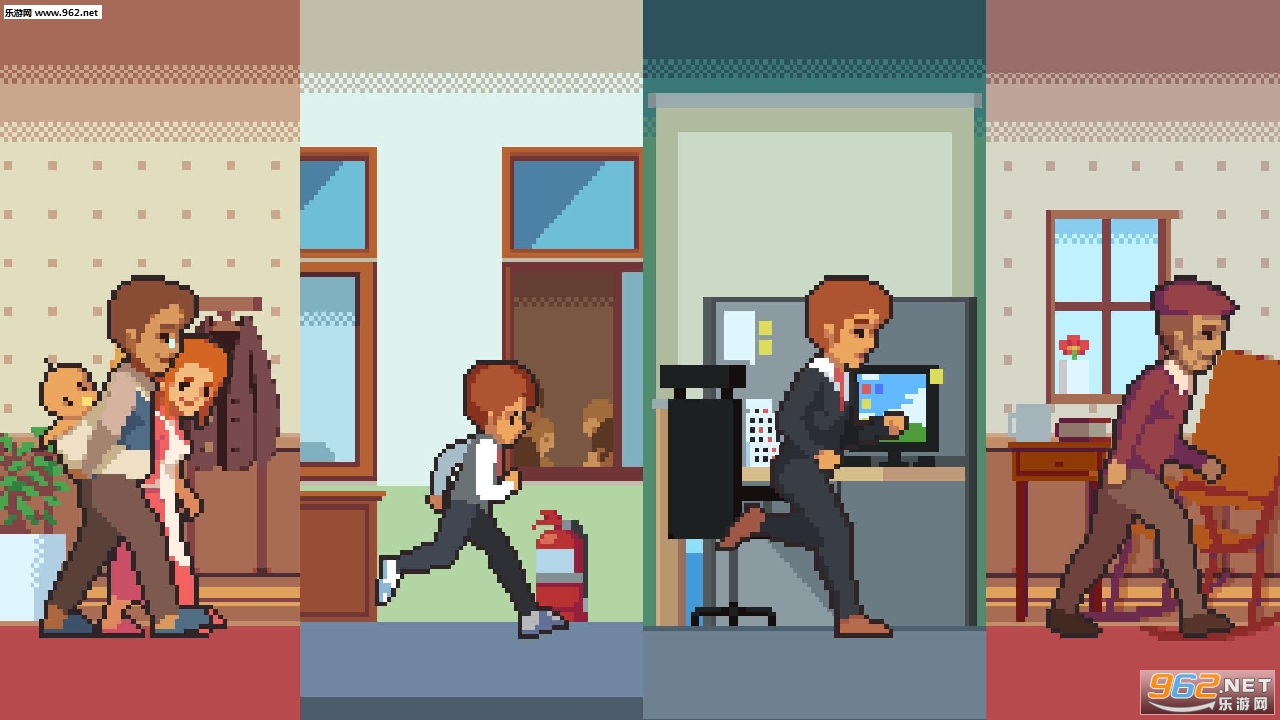 生活是一场游戏安卓版