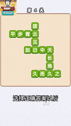 暗黑霸王龙红包版