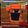丰收运输模拟器最新版