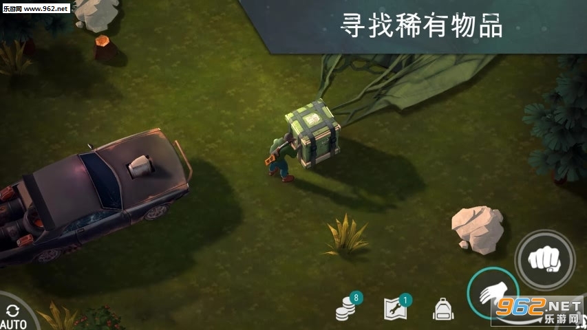 世界末日生存图1