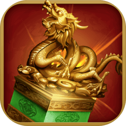 古代升官模拟器最新版