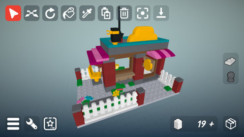 迷你方块地下城图1