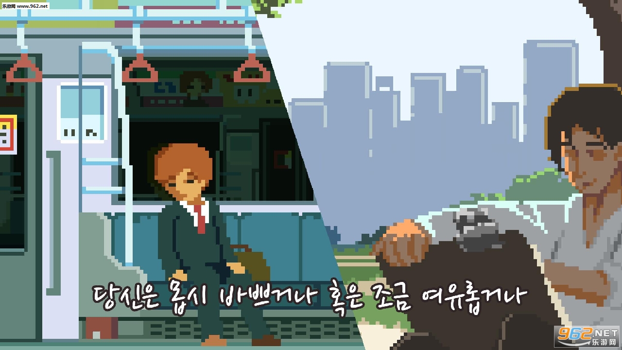 生活是一场游戏安卓版