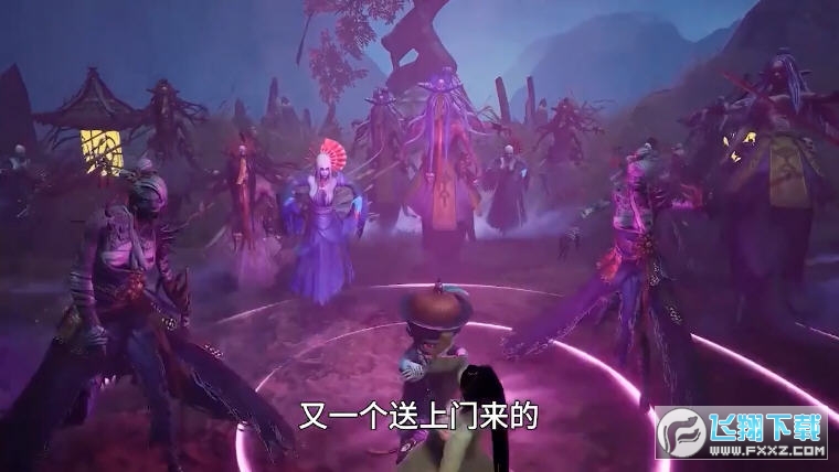 道长请下山安卓版图3