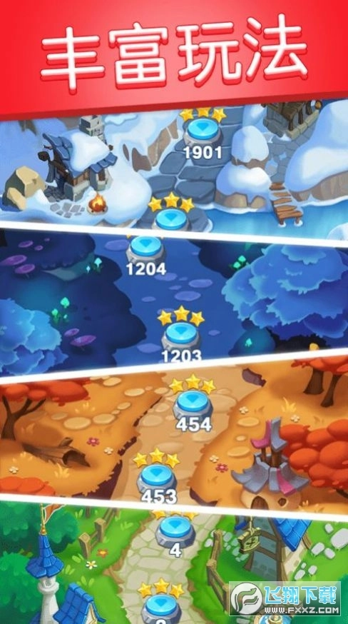 宝石趣多多红包版