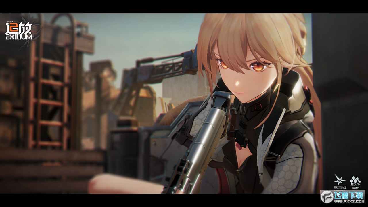 少前2追放2025最新版