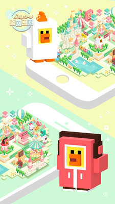 莎莉大陆2048中文版图3