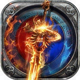 雷霆三合一彻地钉传奇