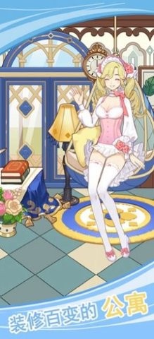 那些年我们一起追的女孩(4)