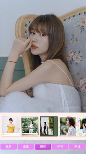 潮流全能相机图4