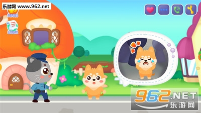 我是警察安卓版图2