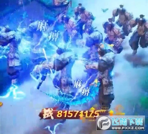 金蝉伏魔传安卓版图2