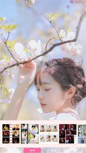 潮流全能相机图3