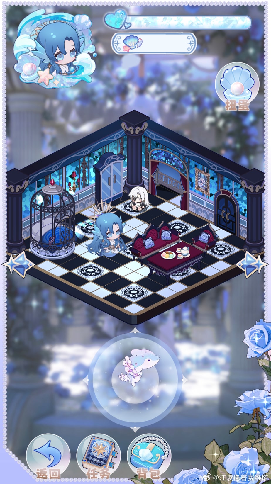 海潮之汐(试玩版图1