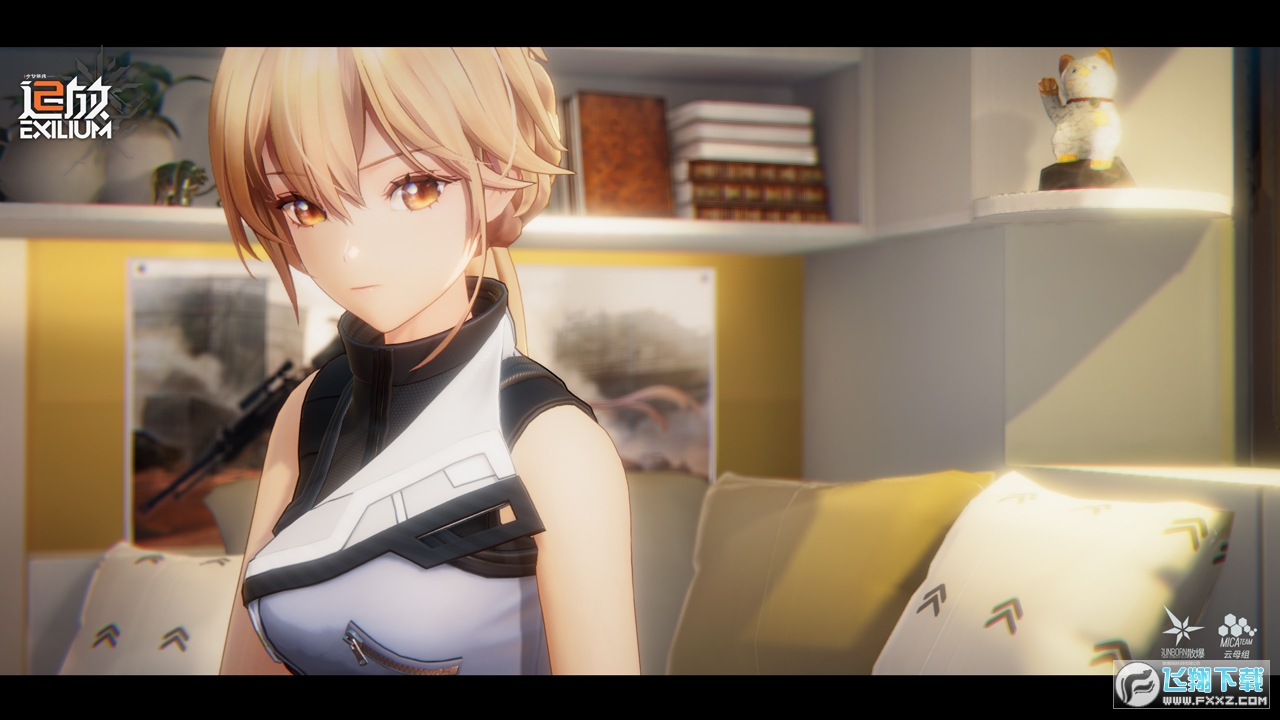 少前2追放2025最新版