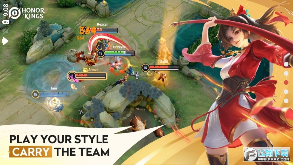 王者荣耀国际服巴西版(1)