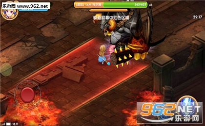 守护之翼安卓版