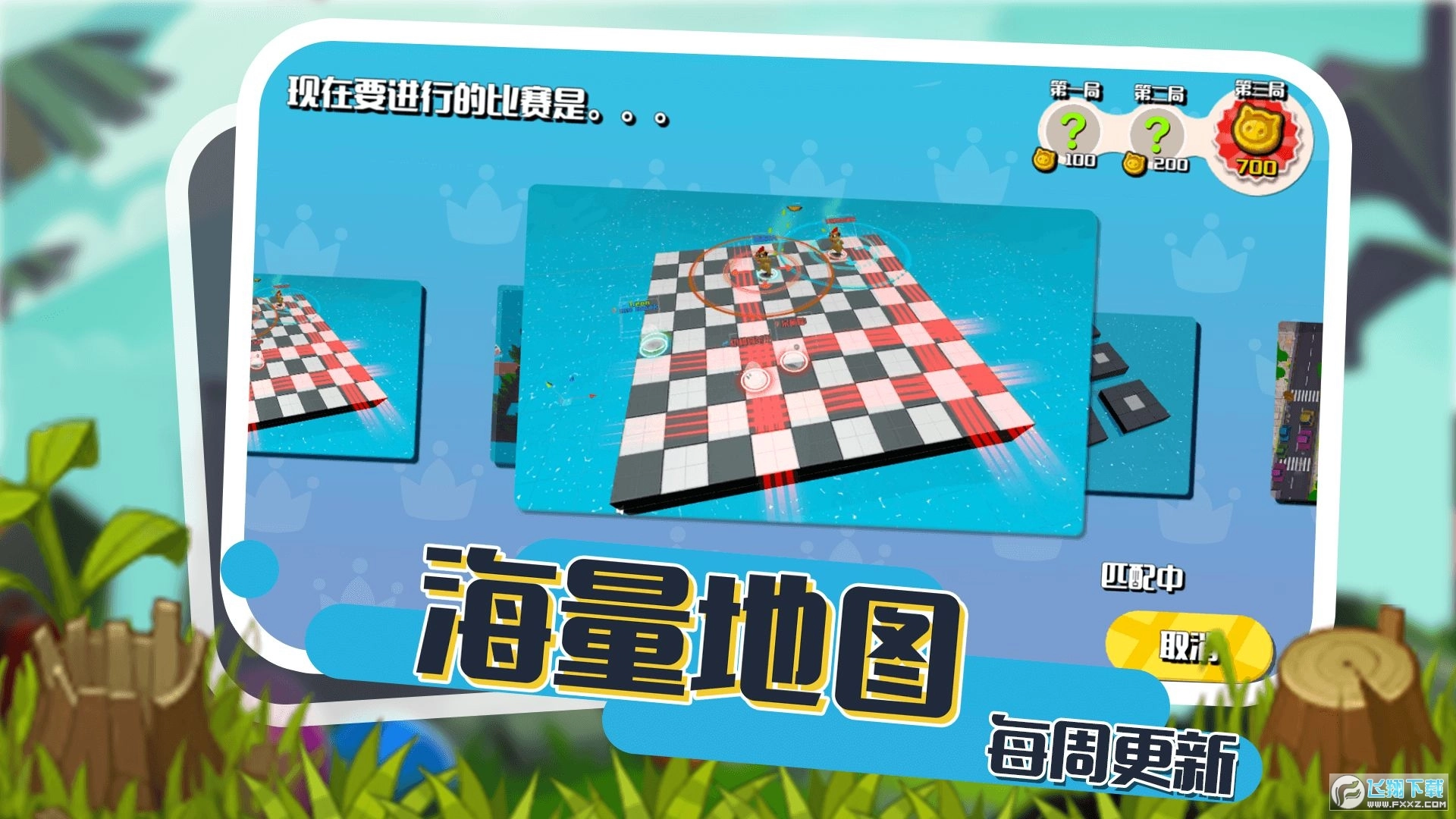 小动物能有什么坏心眼图3