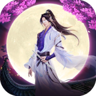 凌波微步安卓版