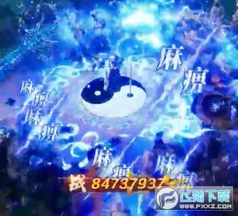 金蝉伏魔传安卓版图3