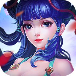 唯我独仙安卓版