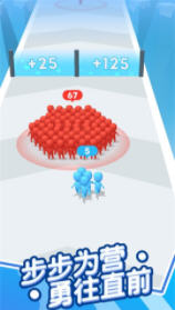 全民皆小兵安卓版图1