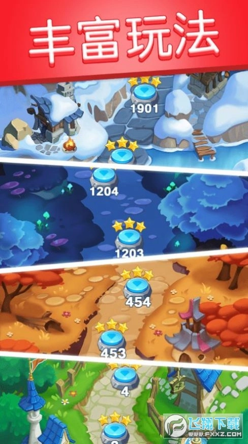 宝石趣多多红包版